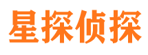 长泰侦探公司